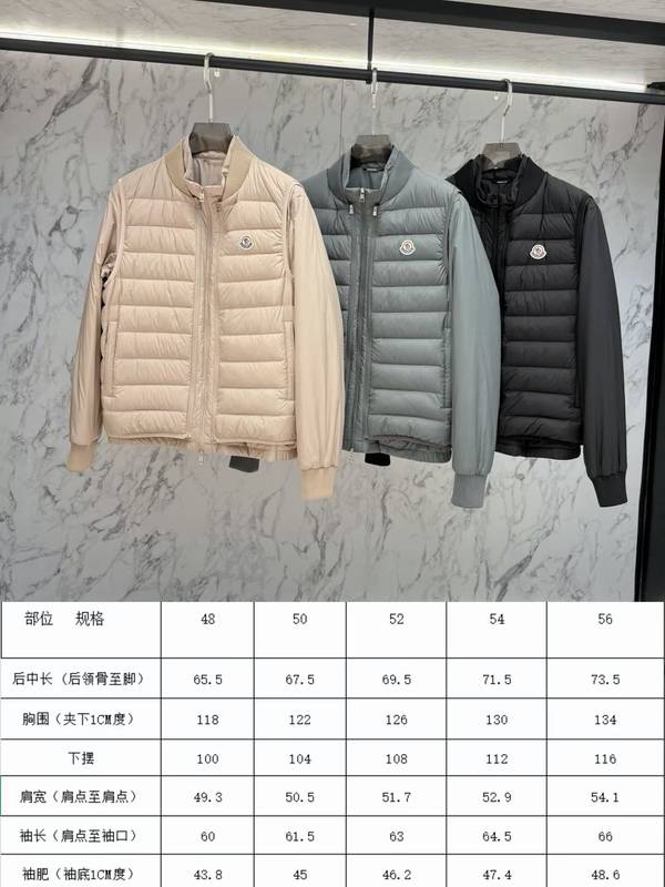 MONCLER MEN JACKET OUTER