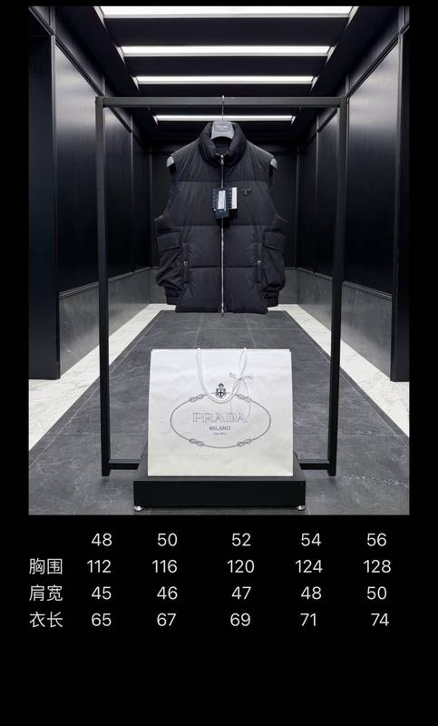 PRADA MEN JACKET OUTER