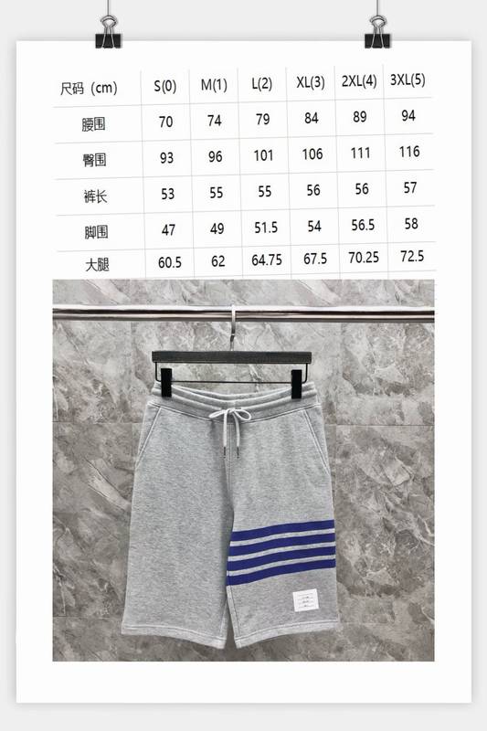THOM BROWNE MEN JACKET OUTER