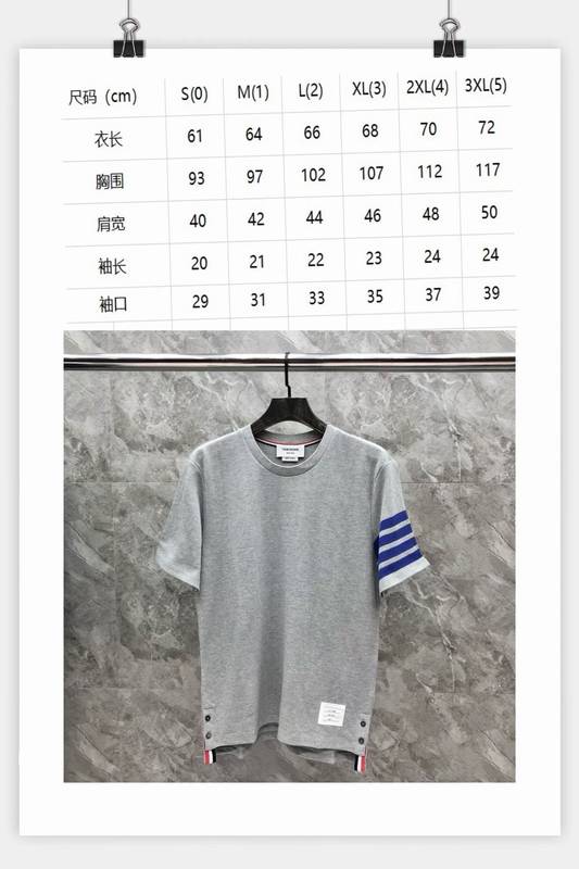 THOM BROWNE MEN JACKET OUTER