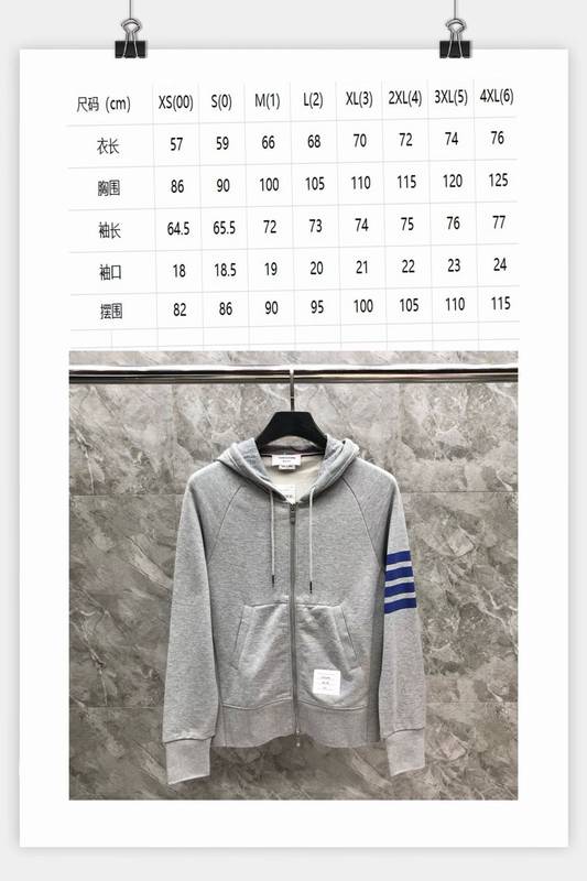THOM BROWNE MEN JACKET OUTER