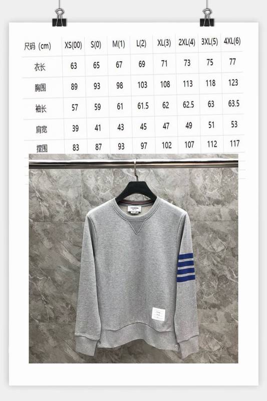 THOM BROWNE MEN JACKET OUTER