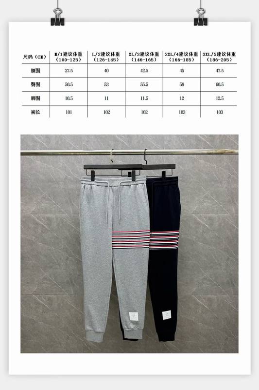 THOM BROWNE MEN JACKET OUTER