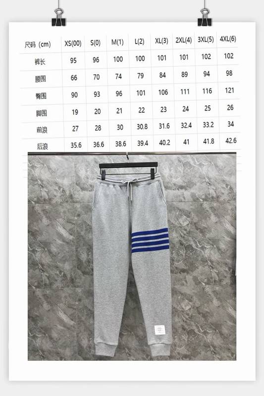 THOM BROWNE MEN JACKET OUTER