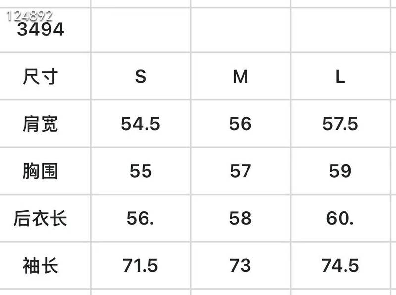 PXG WOMEN JACKET OUTER
