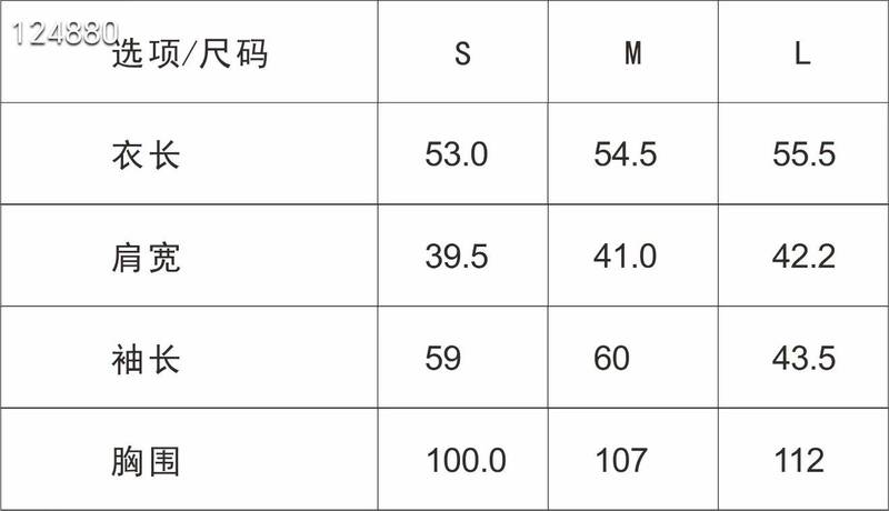 APC WOMEN JACKET OUTER
